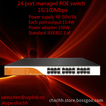 24 port managed poe switch ethernet switches for ip cameras